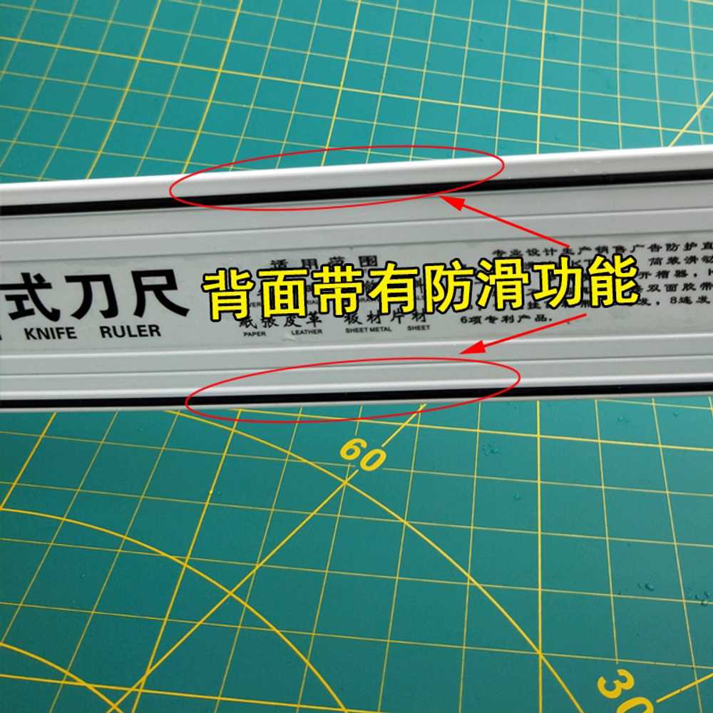 광고지 절단기 가이드 대형 제본 스펀지 합지기 커터 50cm (칼날 20개) 이미지 6