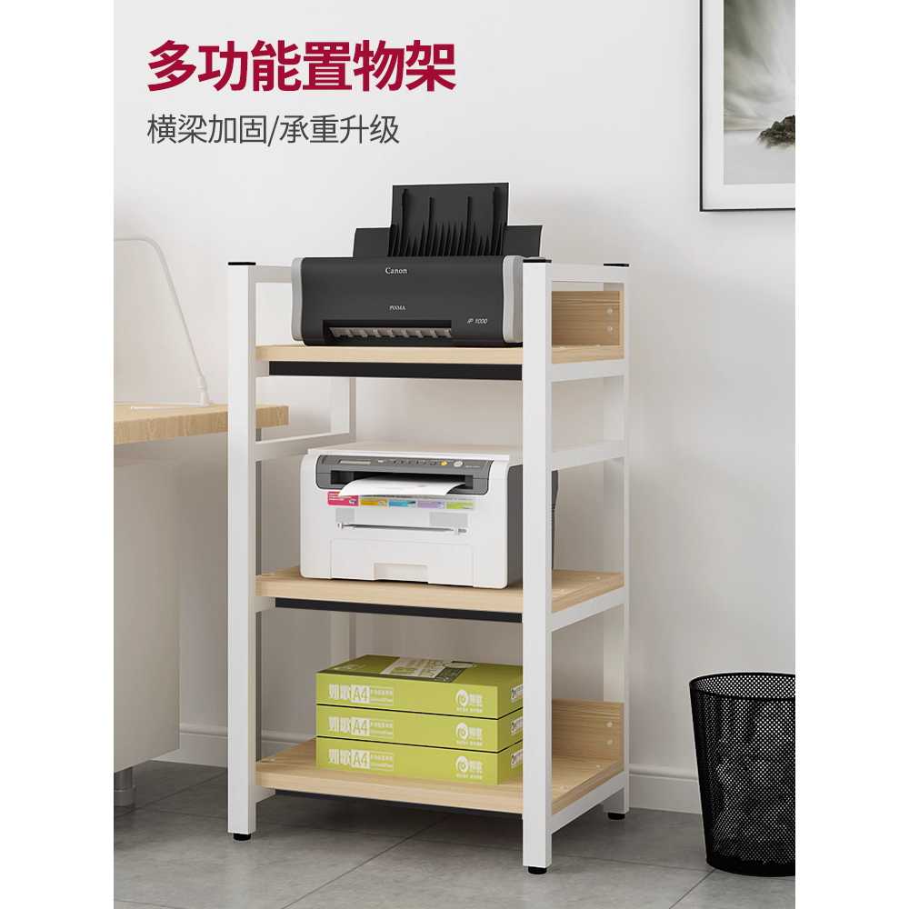 프린터 받침대 사무실 컴퓨터 진열장 책꽂이 수납 3단 50x40x100 - 상세 이미지 2