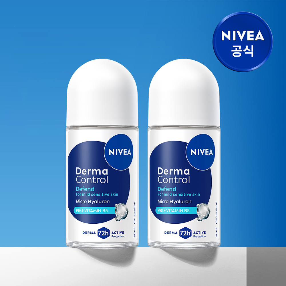 니베아 데오드란트 더마 컨트롤 디펜드 롤온 50ml, 2개 - 상품 이미지