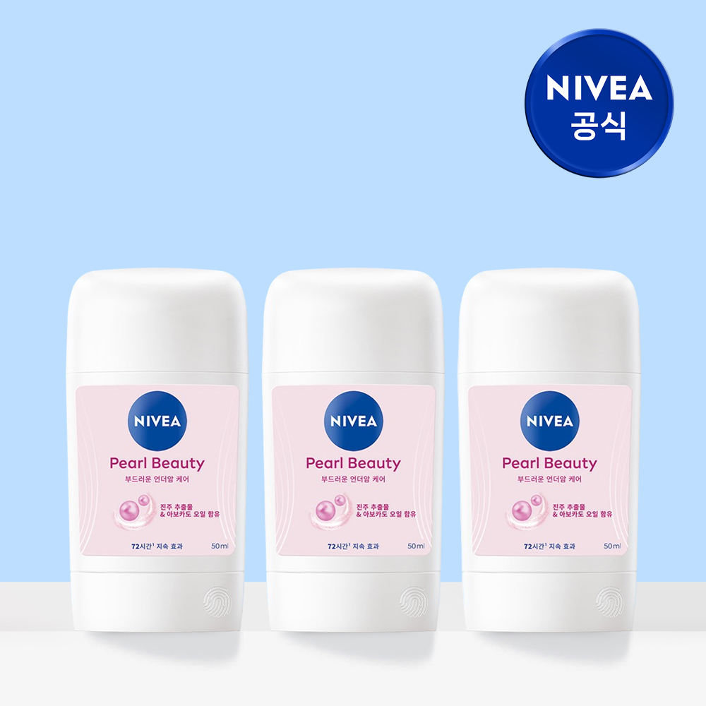 니베아 데오드란트 스틱 펄 뷰티 50ml, 3개 - 상품 이미지