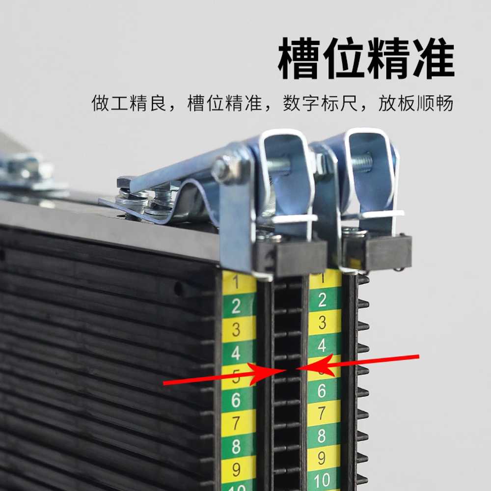 PCB 트레이 프레임 기판 트롤리 카트 기판 정전기방지 350MM 300 - 상세 이미지 3