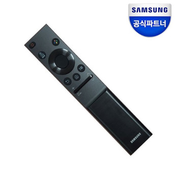 삼성 삼탠바이미 125.7cm(50인치) 스마트 비즈니스TV 무빙 스탠드 화이트에디션 - 상세 이미지 2