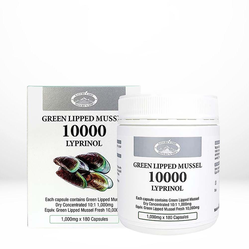 네이쳐스탑 호주 초록입홍합 10000mg 180캡슐 초록잎홍합 초록홍합 초록잎홍합 초록홍합 그린 - 상세 이미지 3