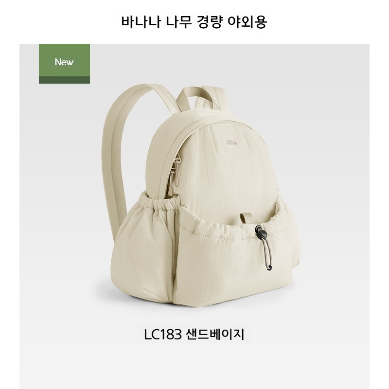 여성 경량 방수 백팩 하이킹 여행 통근용 연한 커피 - 상품 이미지
