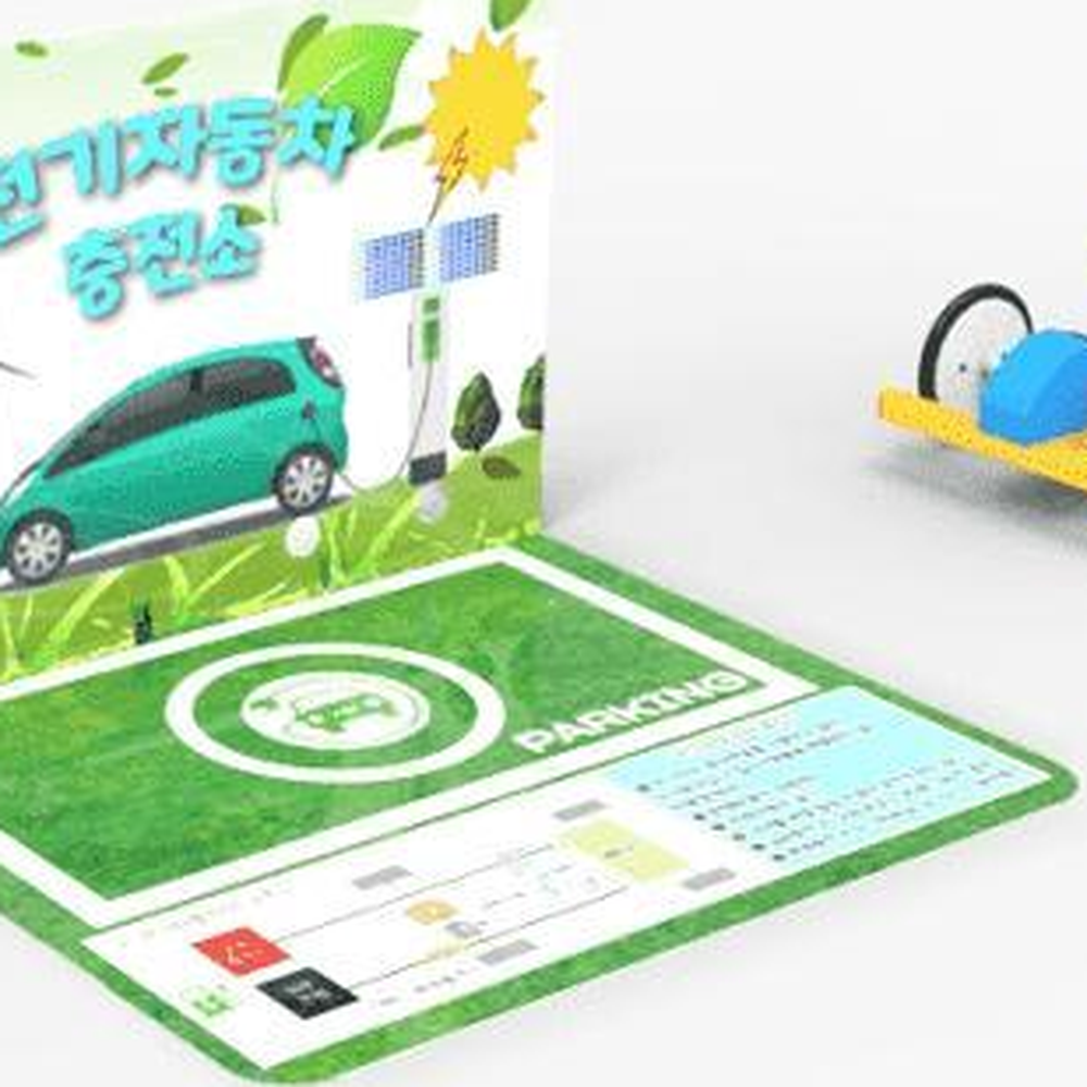 전기차충전스테이션만들기 전기F1레이싱카 EV자동차충전실험키트 - 상세 이미지 4