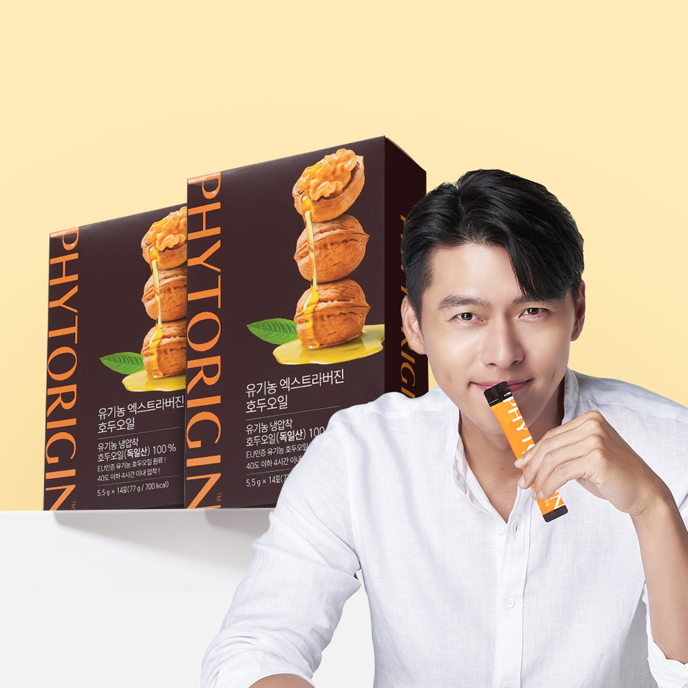 파이토리진 유기농 엑스트라버진 호두오일 질소 포장 스틱 83.58ml, 2개 - 상품 이미지