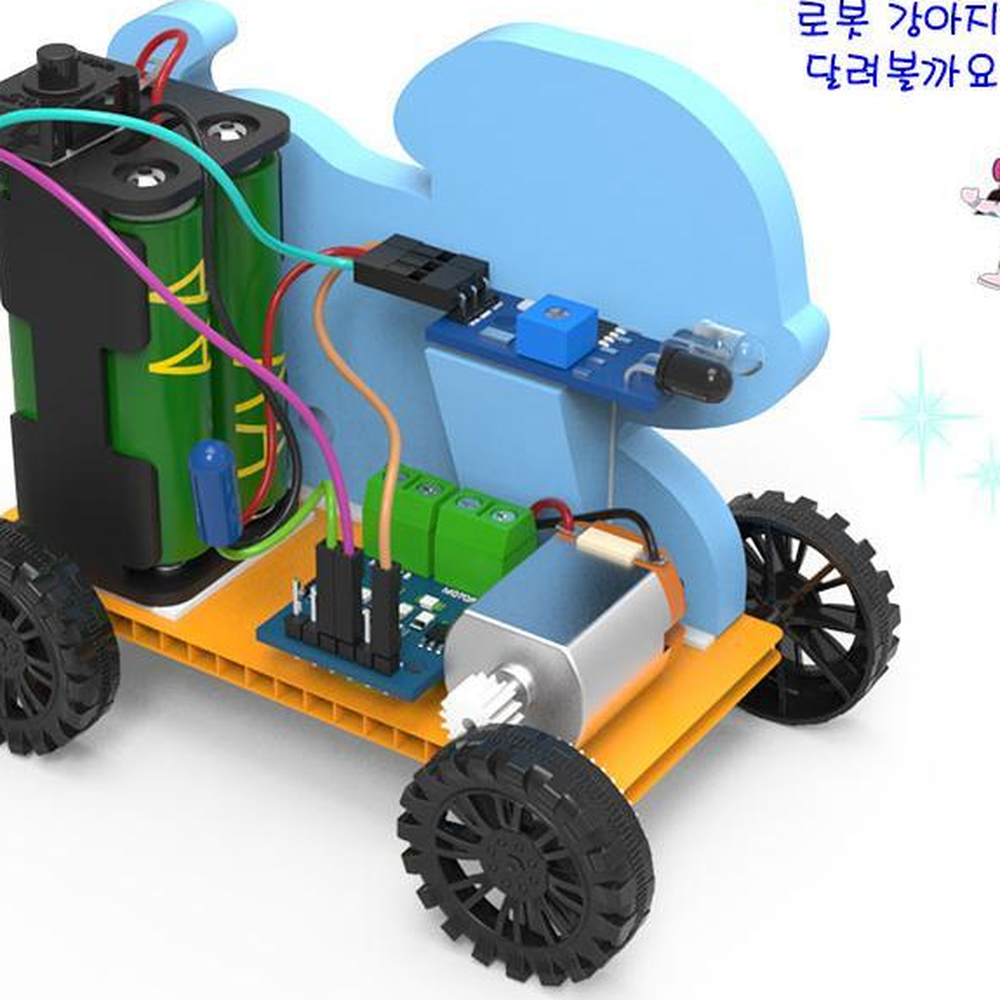 기초회로조립 물체감지강아지로봇 적외선센서활용교구 초등전자키트 - 상세 이미지 2