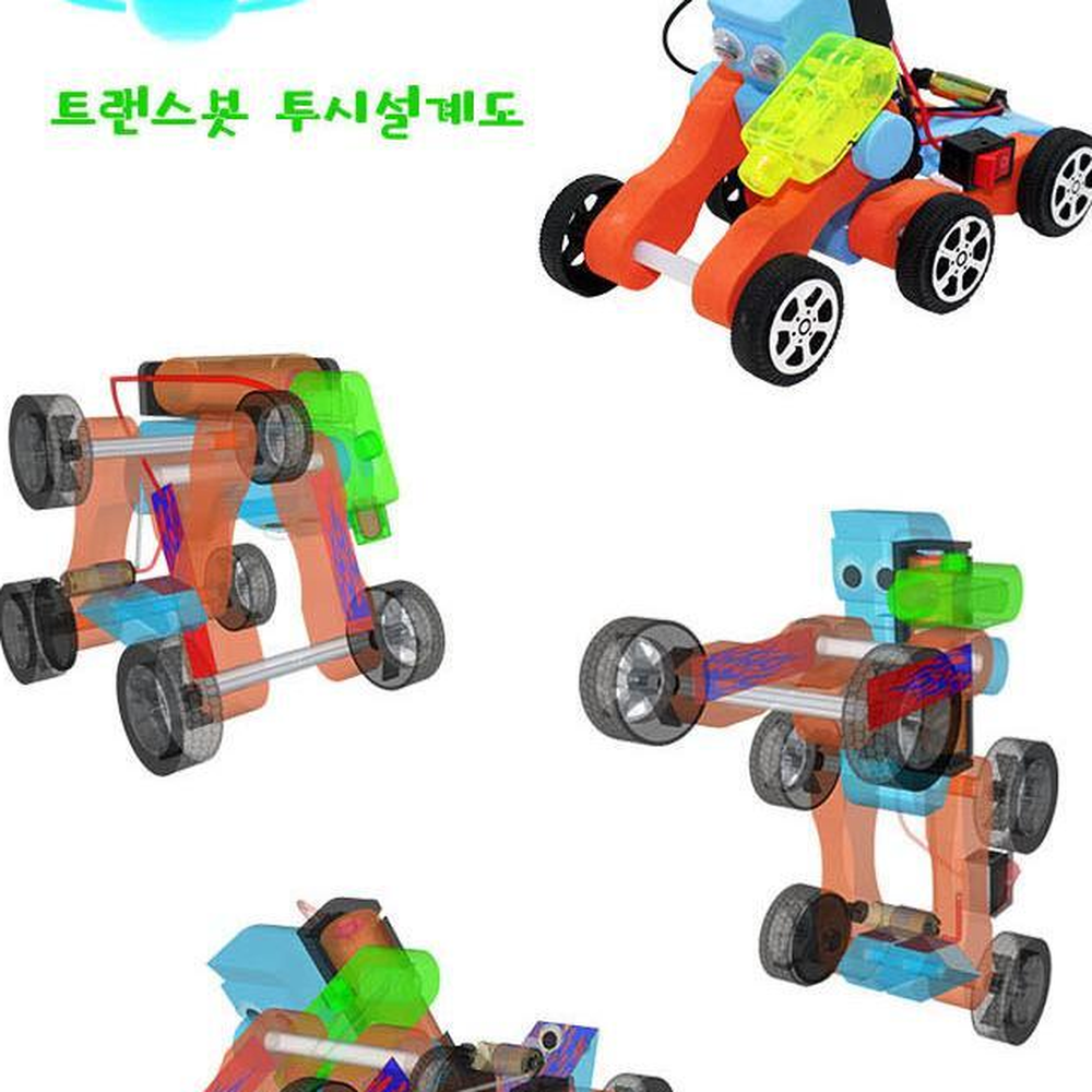 6륜바퀴 변신자동차로봇 트랜스로봇자동차 기어동력전달실험 일반형1인용 - 상세 이미지 3