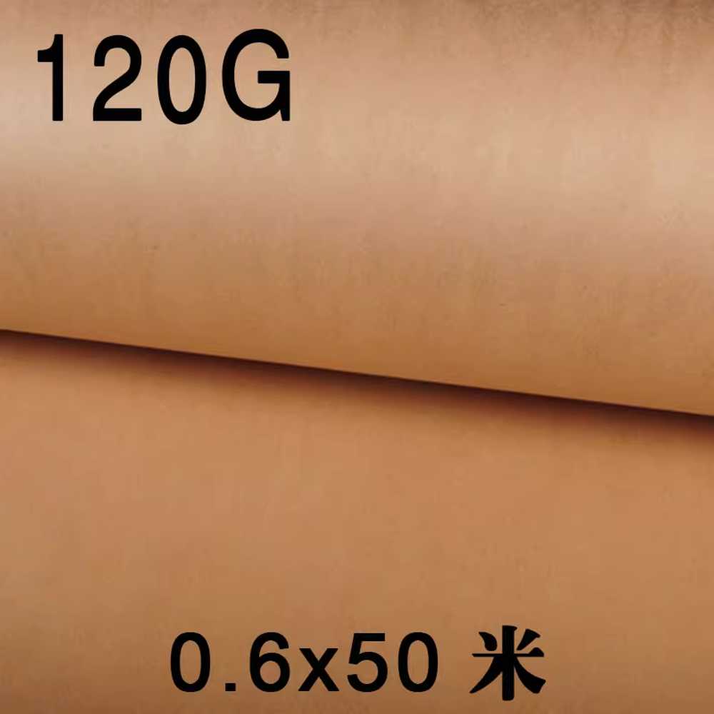 크라프트지 메뉴판 카페 레스토랑 롤 클립보드 낙서 340g 0.6x50m - 상세 이미지 5