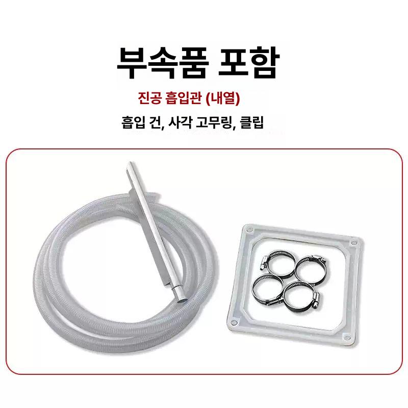 카본 브러시 자동 진공 공급기 플라스틱 펠릿 사출 성형기 분리형 700G 1단계 - 상세 이미지 4