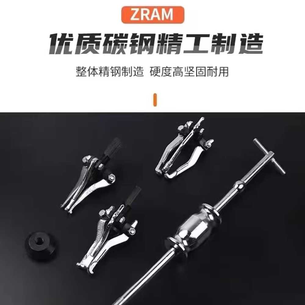 분리 공구 세트 엔진하우징 헤비 렌치 베어링 풀러 8-32mm (9종 세트) - 상세 이미지 4