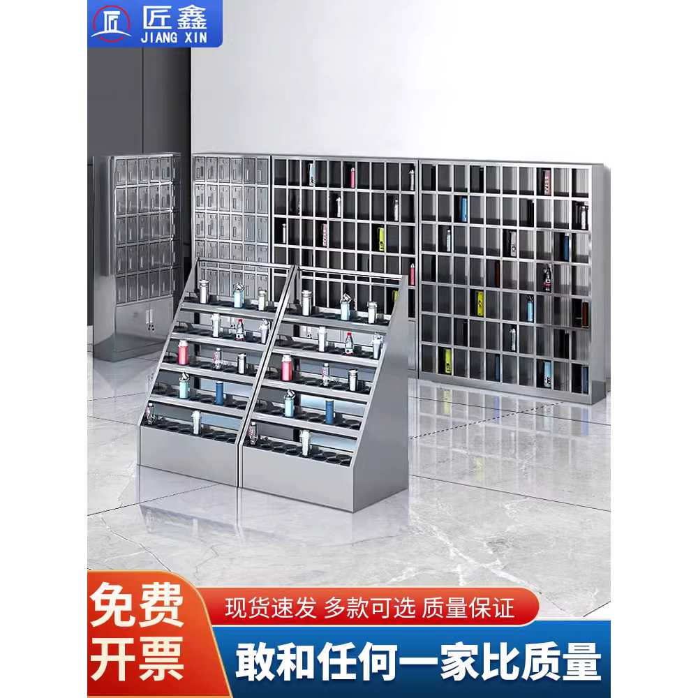 음료 보관대 텀블러 정리함 홀더 컵 거치대 수납 커피 20인용 1.1mm - 상세 이미지 2