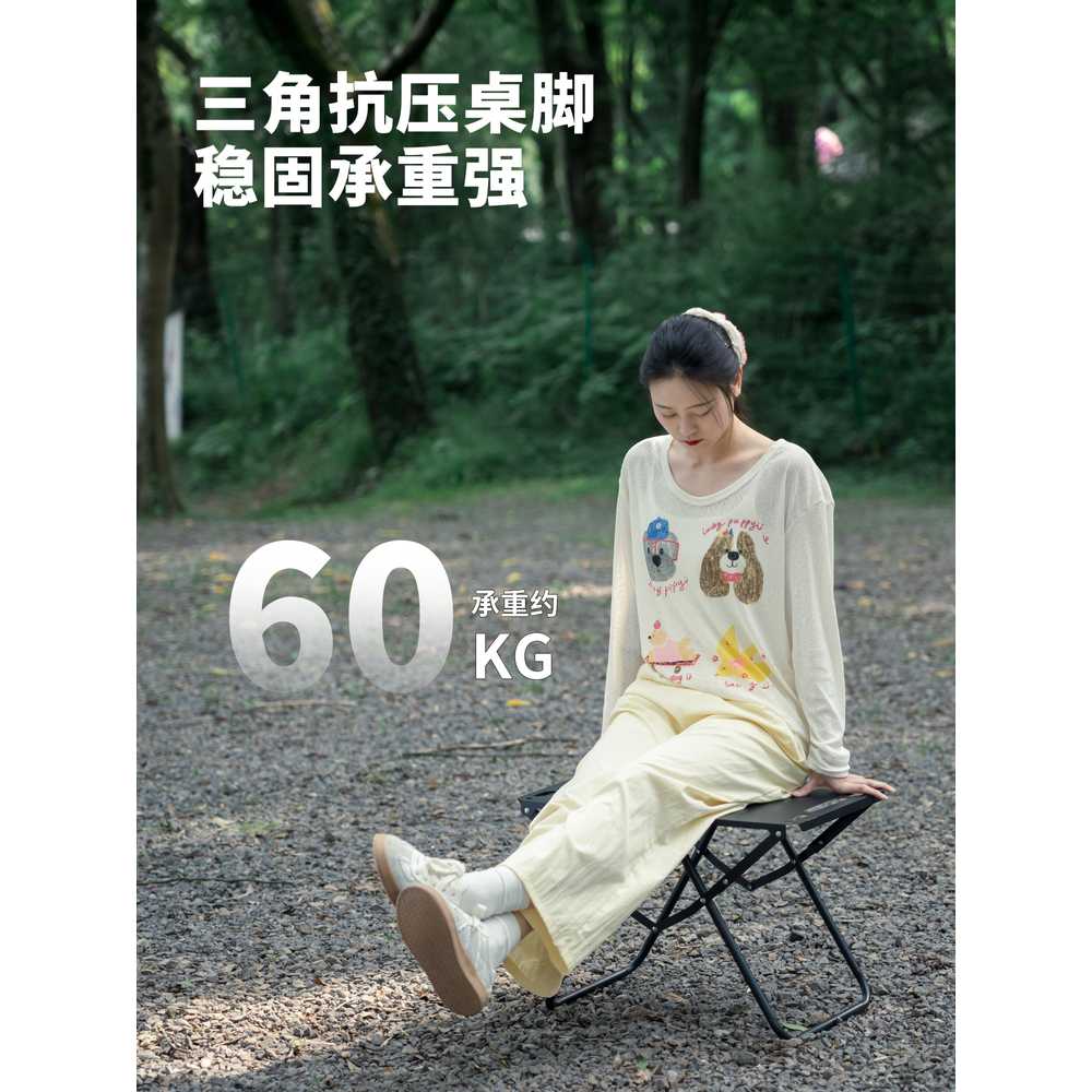 접이식 테이블 캠핑 등산 상판 식탁 휴대용 경량 차박 데스크 이미지 6