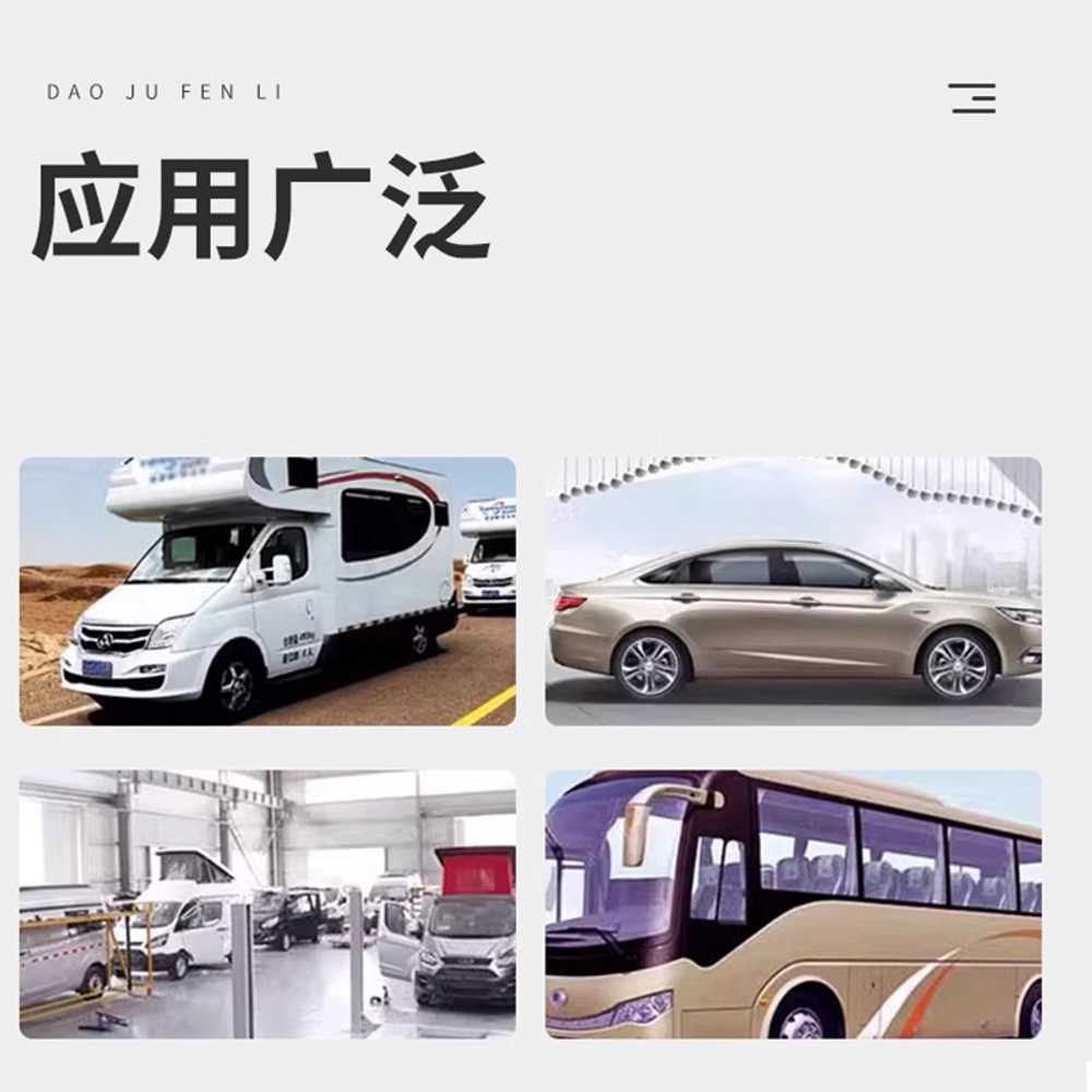 차량용 회전시트 교체 자동차 턴테이블 교체 의자 단일 슬라이드 레일 이미지 6