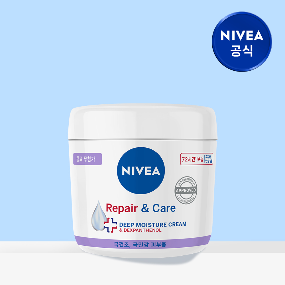 니베아 리페어 앤 케어 크림 400ml, 1개 - 상품 이미지