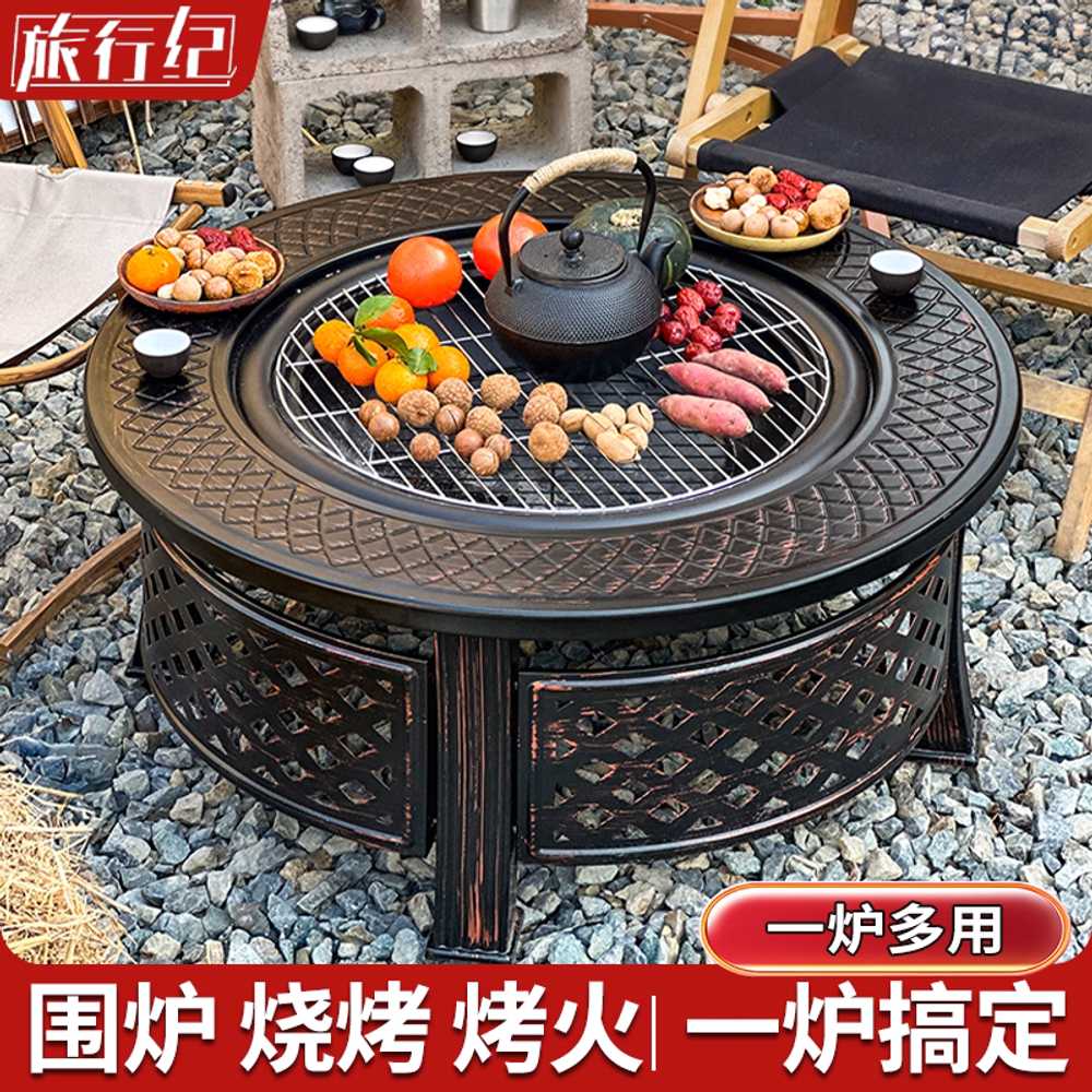 화로 테이블 난로 우드 화로대 바베큐 캠핑 숯불 원형 난로대 세트 - 상세 이미지 4