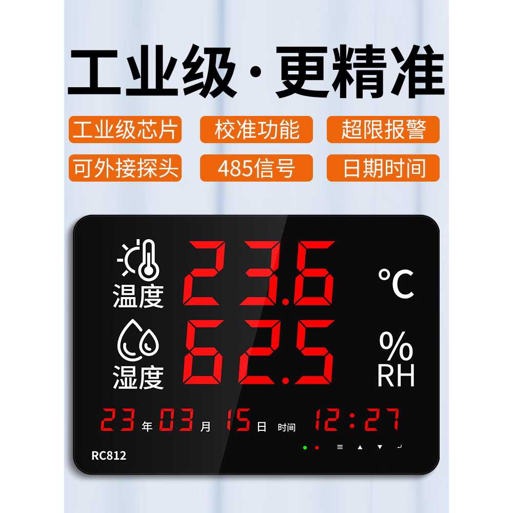 상품 이미지 3