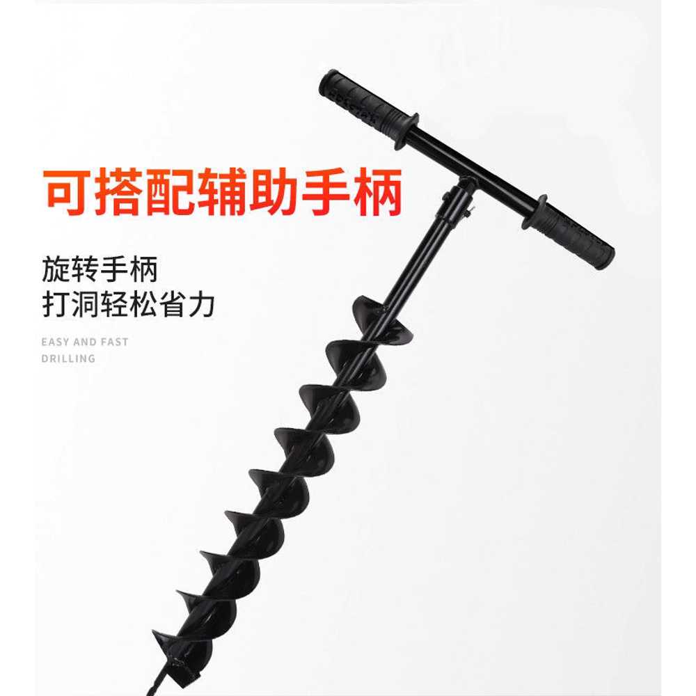 수동 땅파기 드릴 천공 연장 구멍 손잡이 핸들 오거 싱글 직경 4cm - 상세 이미지 5