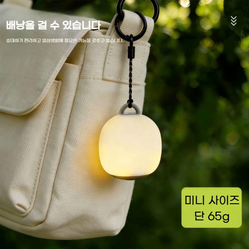 캠핑무드등 충전식LED 감성랜턴 텐트등 차박조명 - 상세 이미지 3