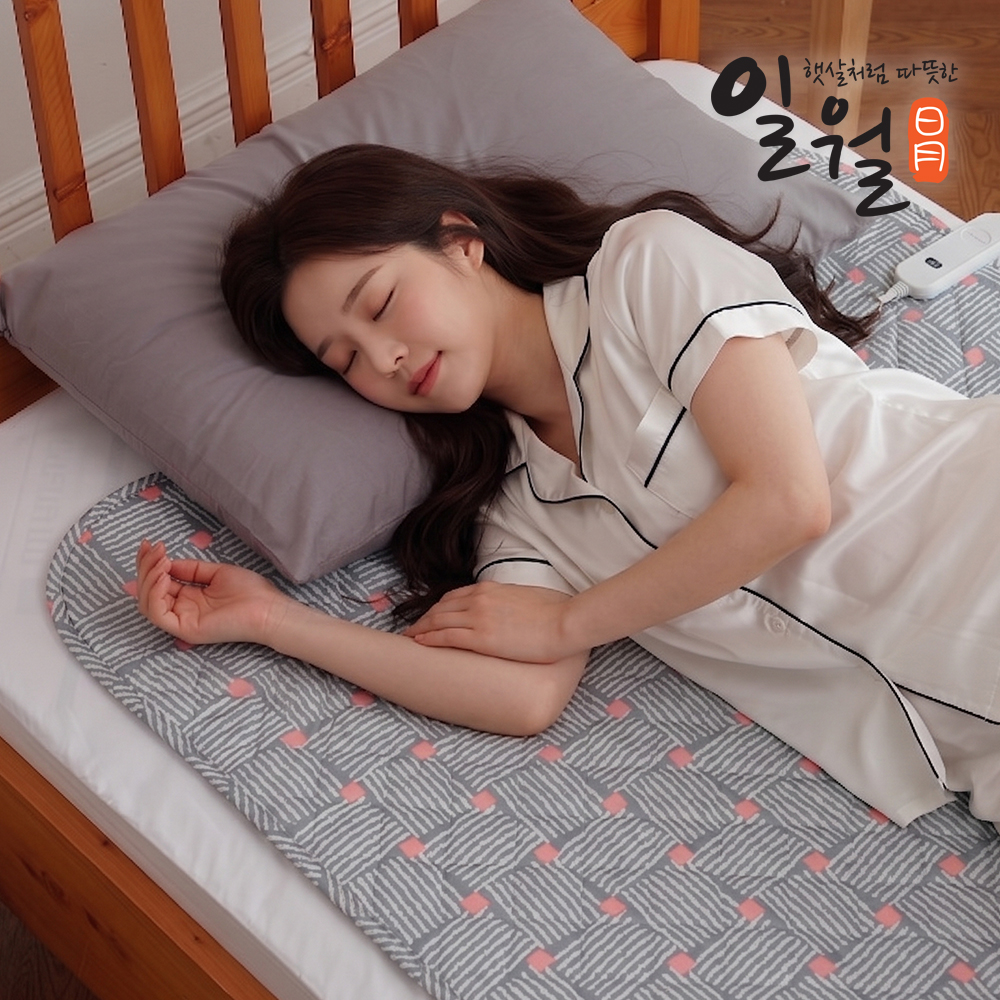 일월 핑크스페이드 저전력 워셔블 카본 탄소 전기장판 캠핑 침대 전기매트 싱글 이미지 7