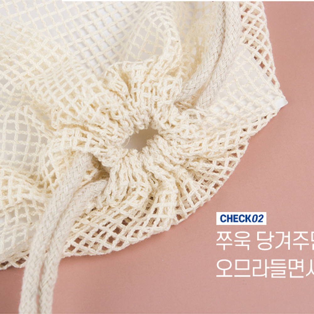 지구보호면제로웨이스트프로듀스백 비닐봉투대체시장장보기채소주머니 세척간편화장품파우치장바구니 - 상세 이미지 4