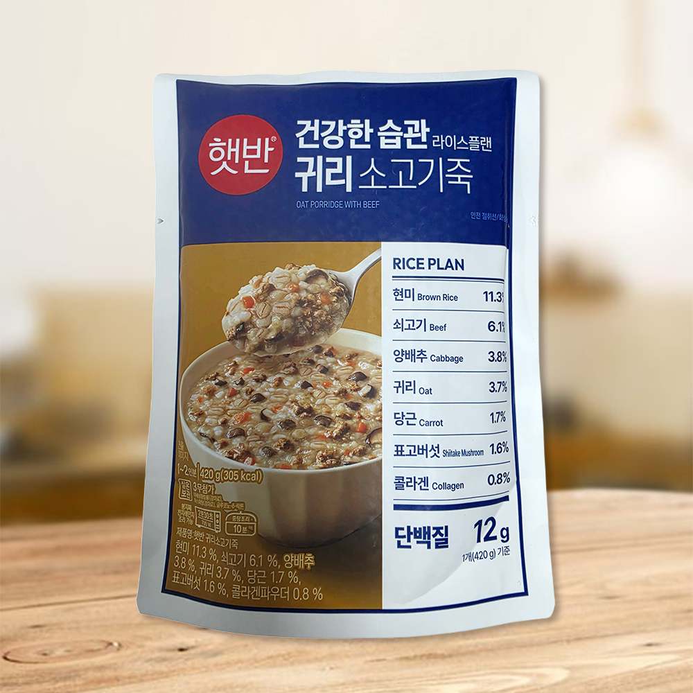 CJ 전복내장죽 420g 외 20종 이미지 6