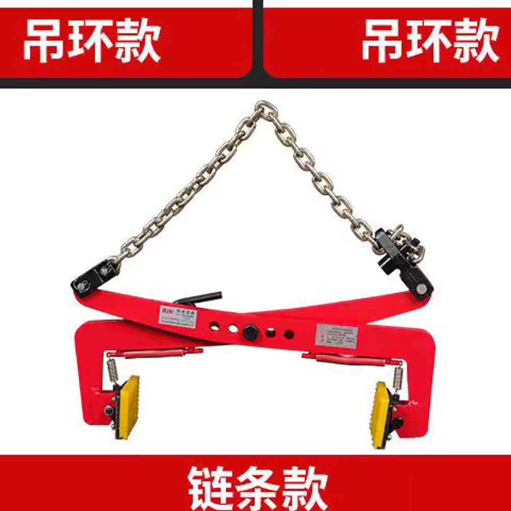 경계석 클램프 돌 클립 돌집게 골조 보강토 석재 럭 6-18cm 325kg 이미지 6