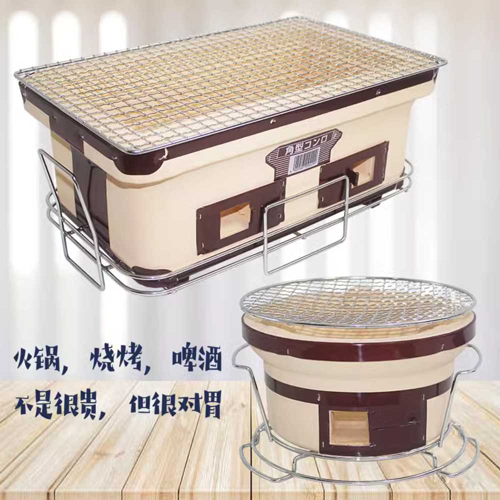 양꼬치기계 수동 구이 불멍 그릴 받침대 꼬치화로 원형(빨간색) - 상세 이미지 3