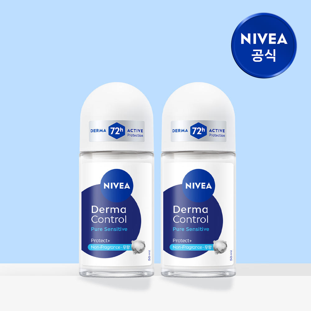 니베아  브랜드샵 니베아 데오드란트 롤온 더마 컨트롤 퓨어 센서티브 무향 50ml, 2개