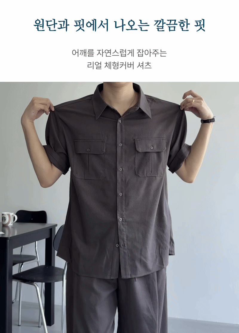 -2026-06-18T034842.694-ezgif.com-video-to-gif-converter.gif