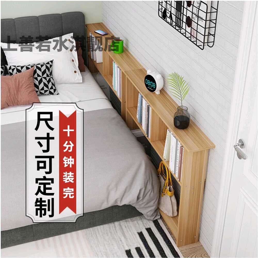 슬림 침대 틈새장 머리 공간 선반 폭좁은 사이드 수납 85x100x10 라이트브라운 - 상세 이미지 2