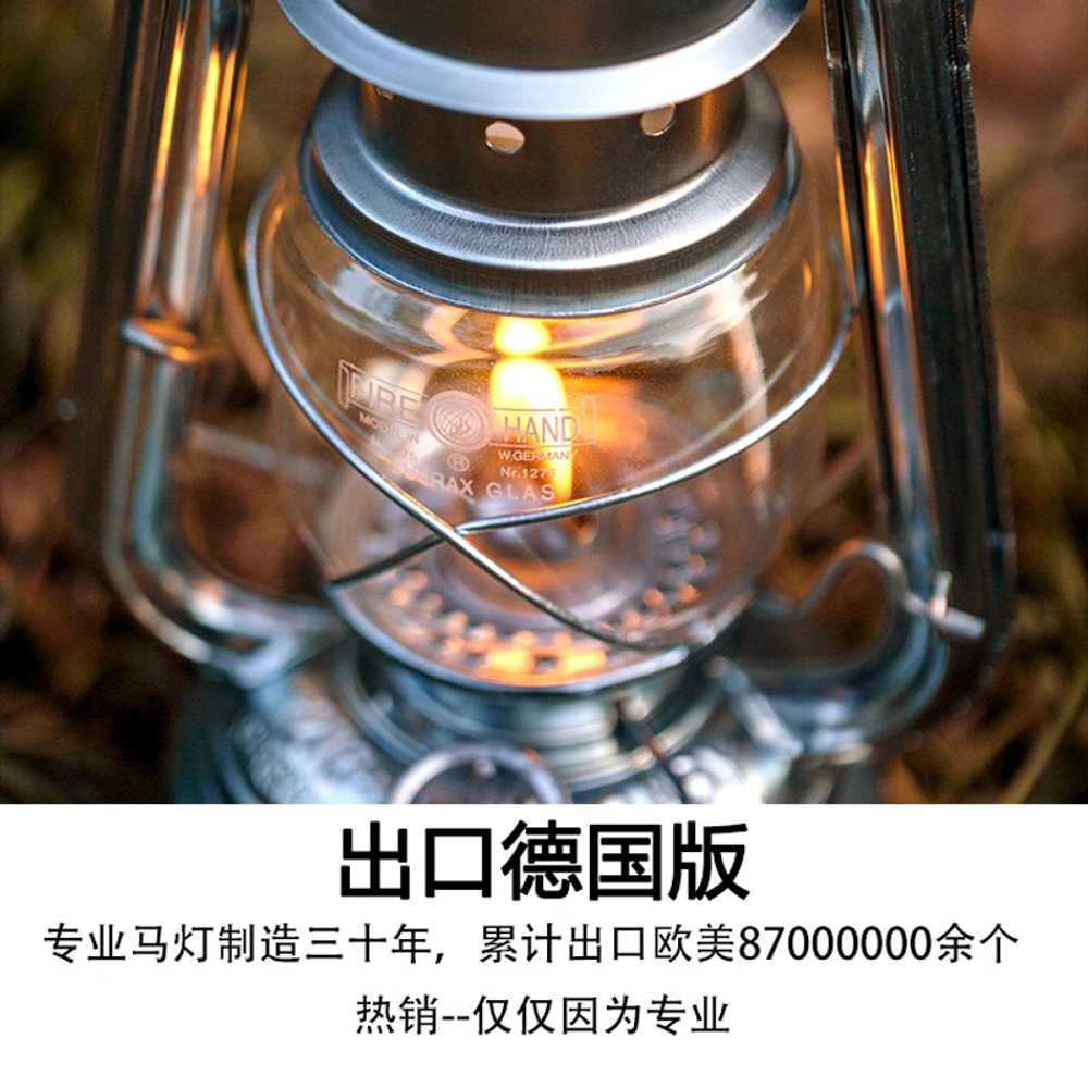 감성캠핑 랜턴 캠핑 호롱 차박 낚시 석유 등유 조명 레드파이어 - 상세 이미지 4