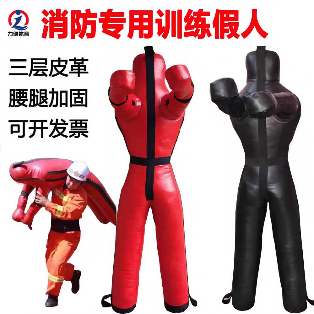 주짓수 샌드백 파운딩 격투기 레슬링 훈련용 그래플링 160cm - 레드 - 상세 이미지 2