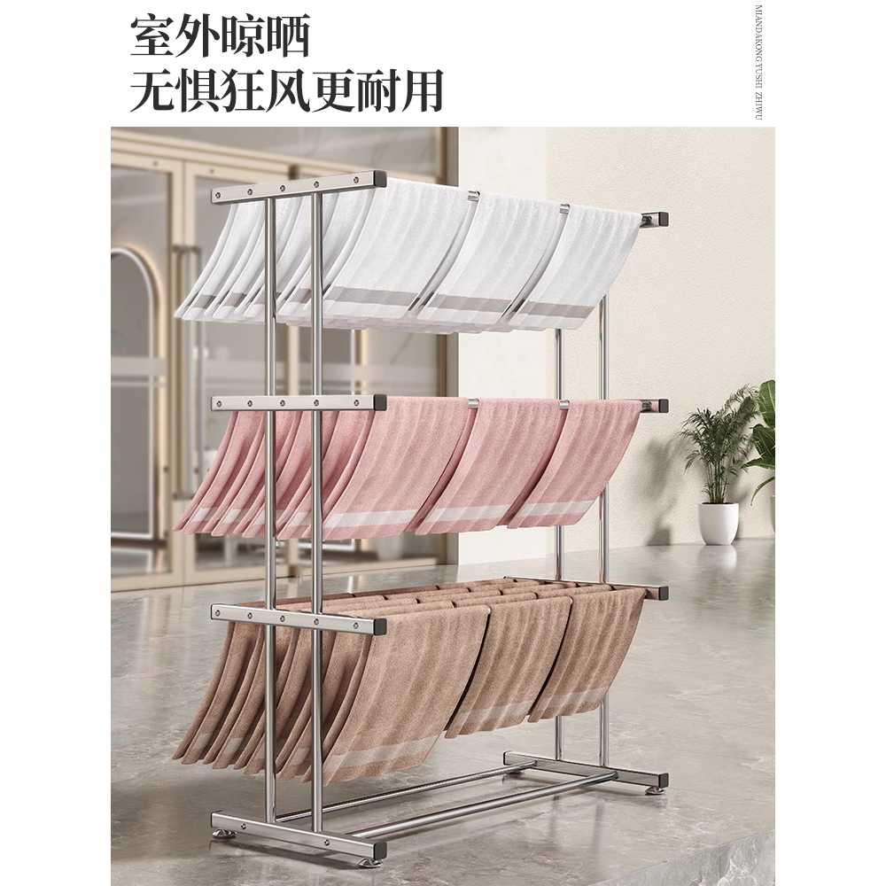 3단 수건건조대 스테인리스 세차장 빨래 걸이 미용실 80cm - 상세 이미지 3