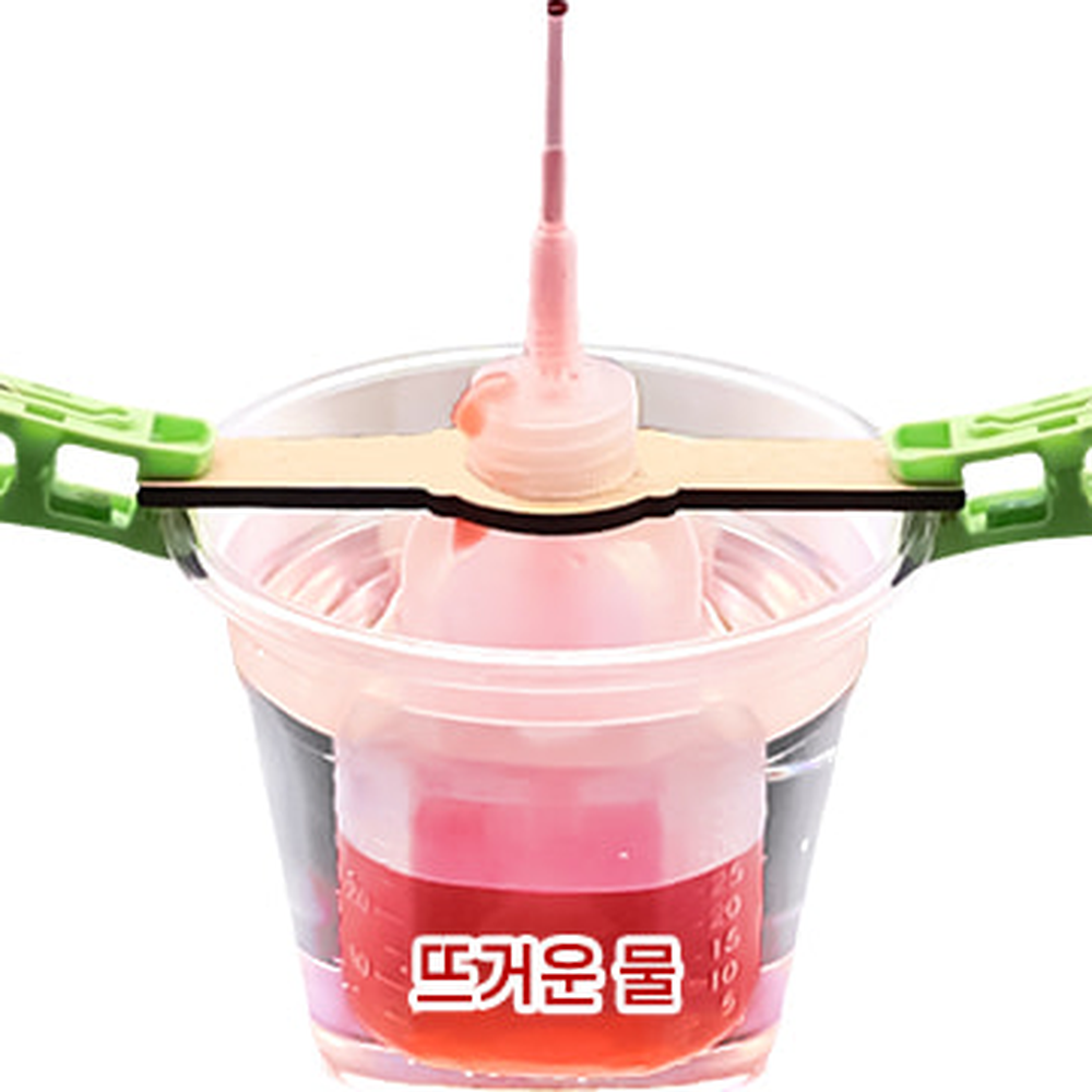 개별관찰방과후수업열기구원리탐구 기체실험교과연계기체부피실험 안전고정장치초등과학움직이는방울이 4인세트 - 상세 이미지 3