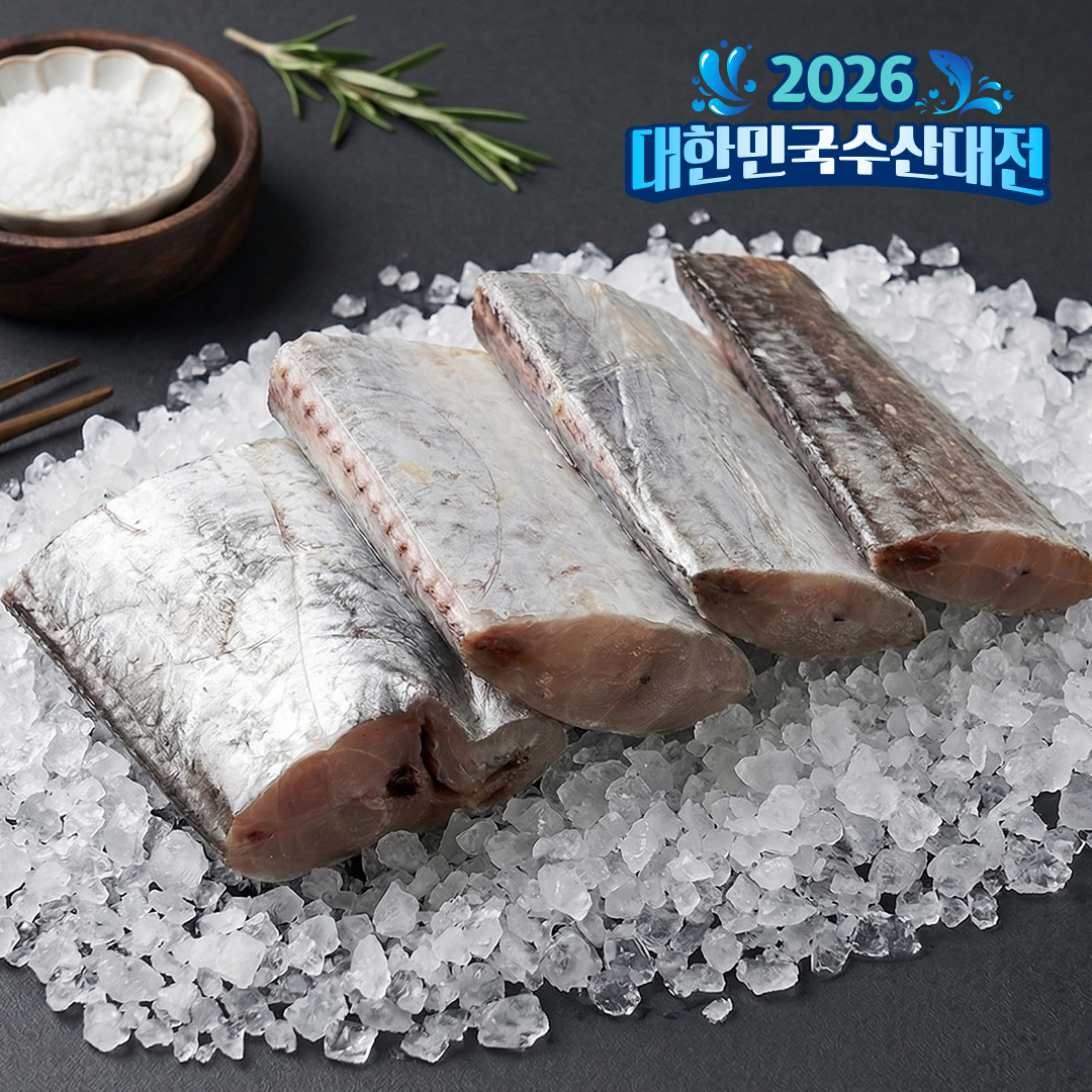 국산 제주 은갈치 왕특대 손질냉동 갈치토막 갈치조림 구이 친절한어부씨 - 상품 이미지
