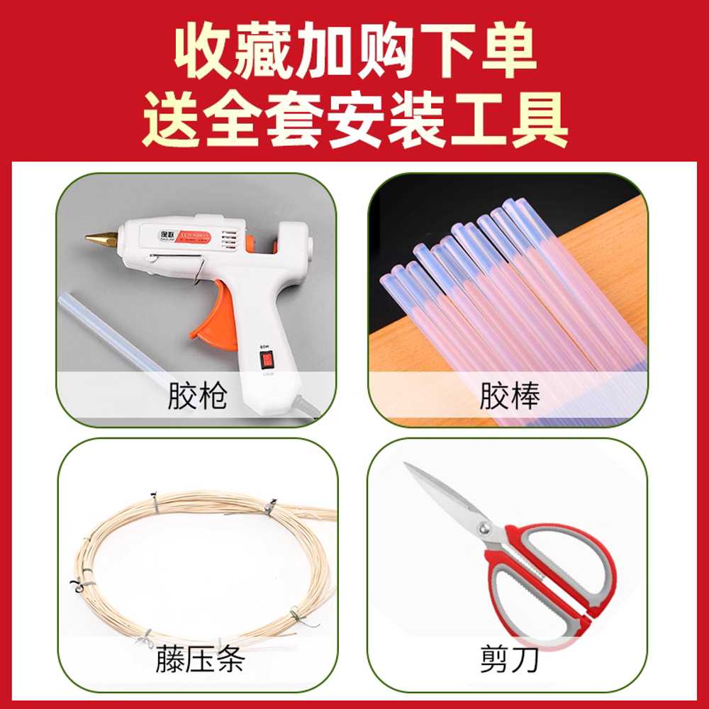 라탄 목공예 전통 자재 DIY 재료 가방 모시 매트 공예 폭 40cm 길이 1m - 상세 이미지 3