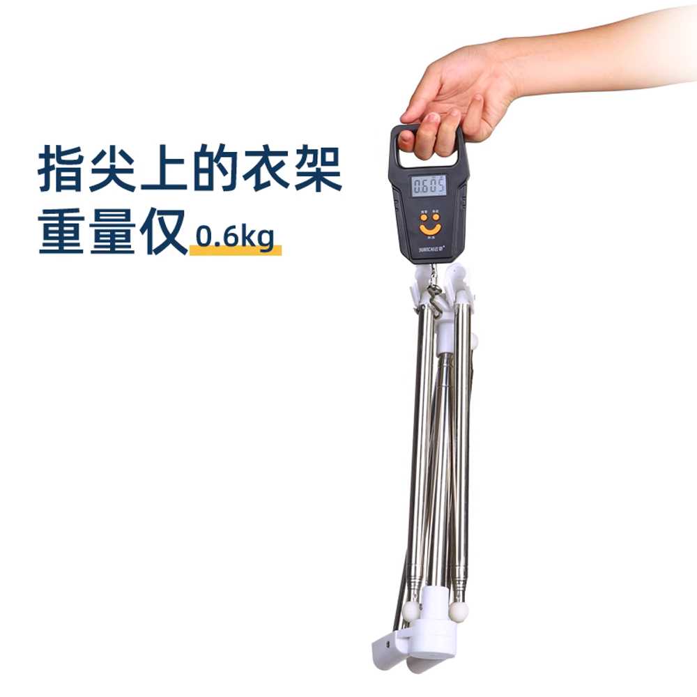 휴대용 행거 보관 옷걸이 출장 캠핑 여행용 접이식 중형 - 상세 이미지 4
