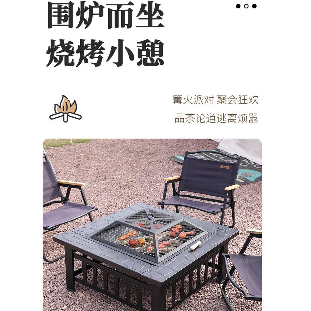 대형 화로 테이블 화덕 고기굽기 피크닉 바베큐 캠핑 화로+그물망 - 상세 이미지 5
