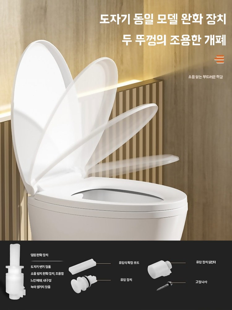 재래식 화장실 의자 차박용 변기 수세식 이동식 어르신 이동 변기 휴대용 대변기 - 상세 이미지 2