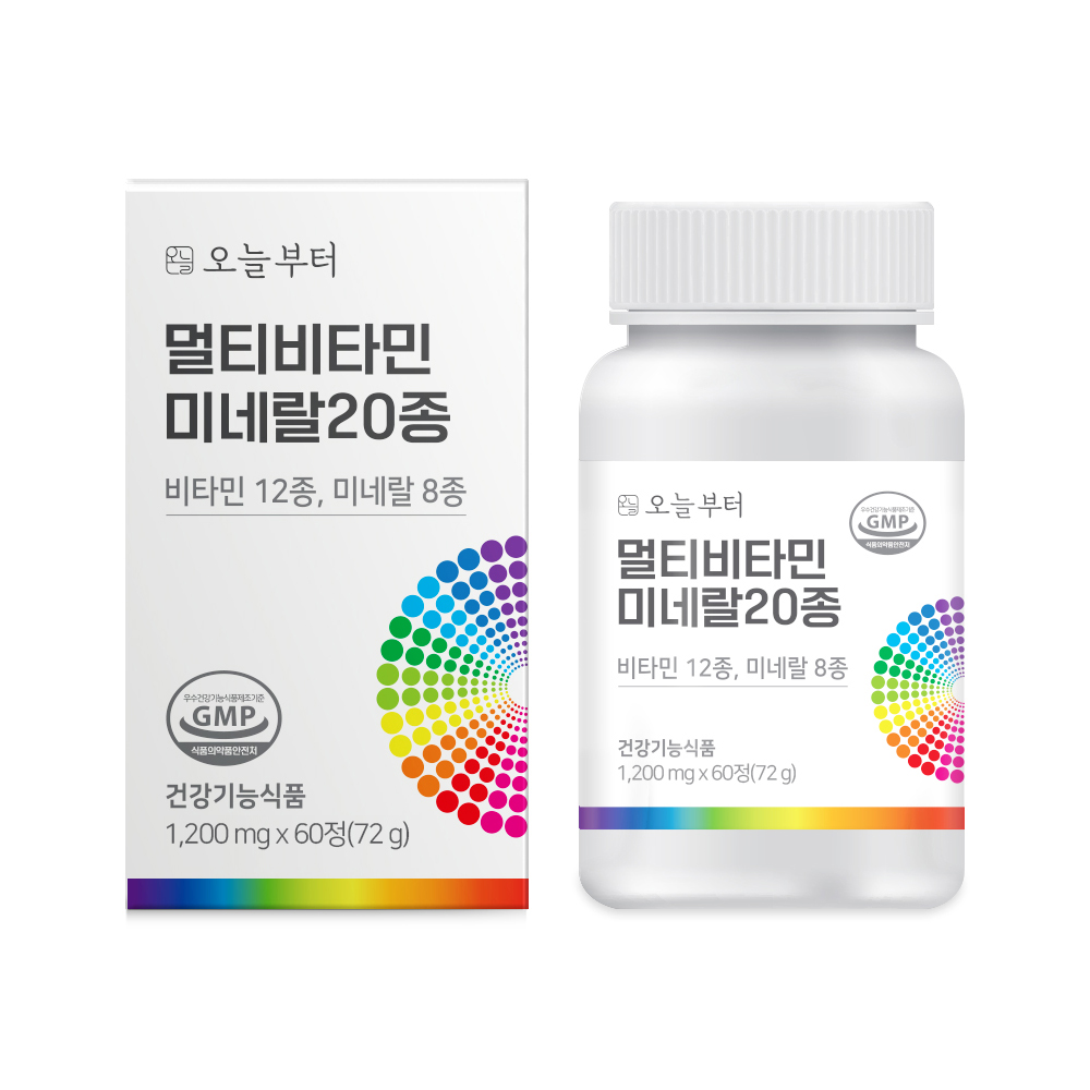 오늘부터 멀티비타민 미네랄20종 종합 비타민 올인원 영양제 60정, 1개 - 상품 이미지