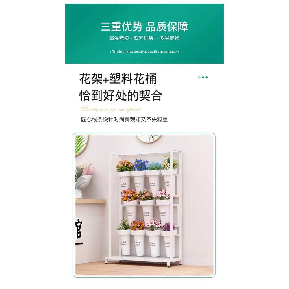 스탠드 꽃집선반 식물 화분 베란다 진열대 거치대 3단 100x37x150 금색 프레임 화이트 이미지 8