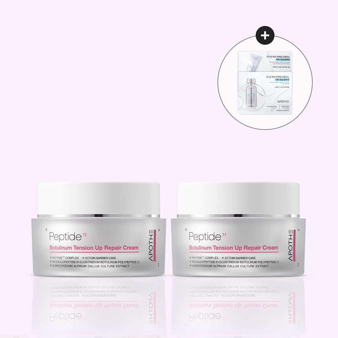 [더블기획] 펩타이드11 보툴리눔 텐션 업 리페어 크림 50ml, 2개 - 상품 이미지