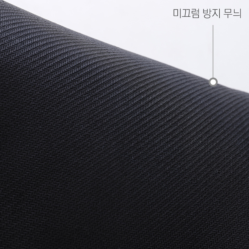 메모리폼손목지지마우스패드 블랙자세교정손목보호대 미끄럼방지장시간사용메모리폼패드 - 상세 이미지 3