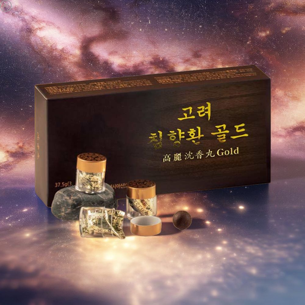 발효침향환 효능 활력침향단 침향효능 공격환 고함량 침향공진단상자 - 상품 이미지