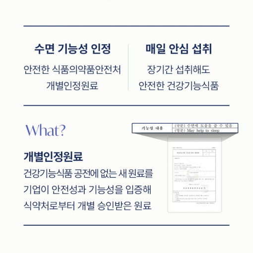 thumbnail-8