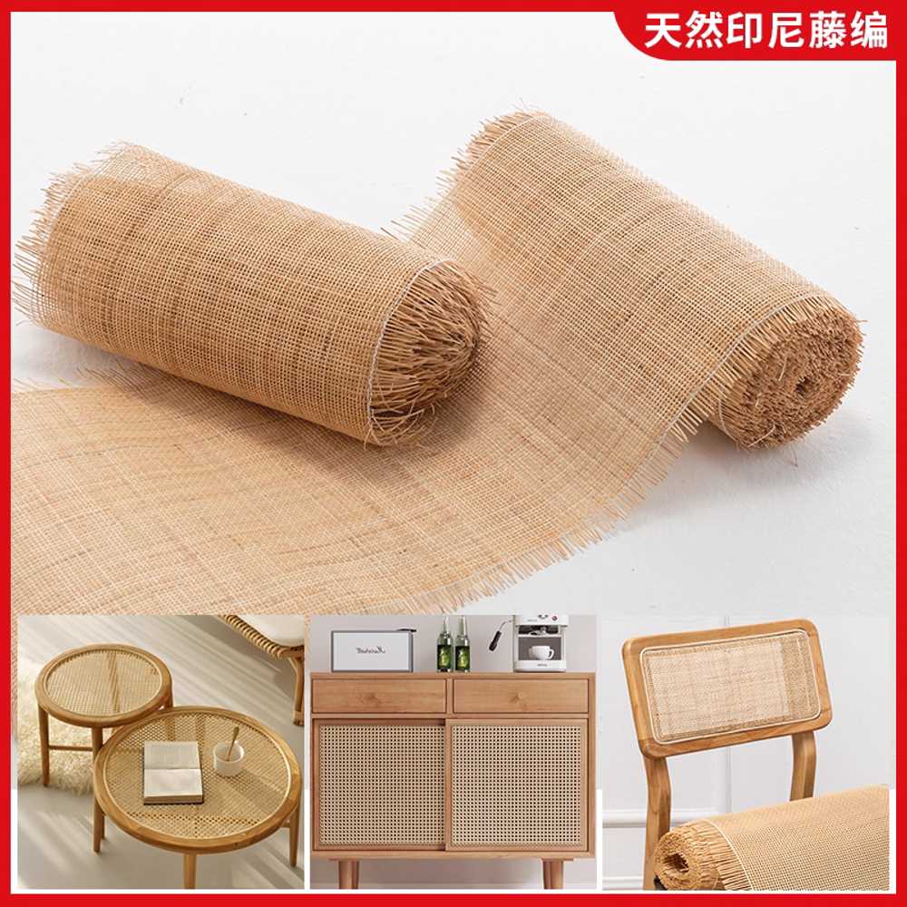 라탄 목공예 전통 자재 DIY 재료 가방 모시 매트 공예 폭 40cm 길이 1m - 상세 이미지 5