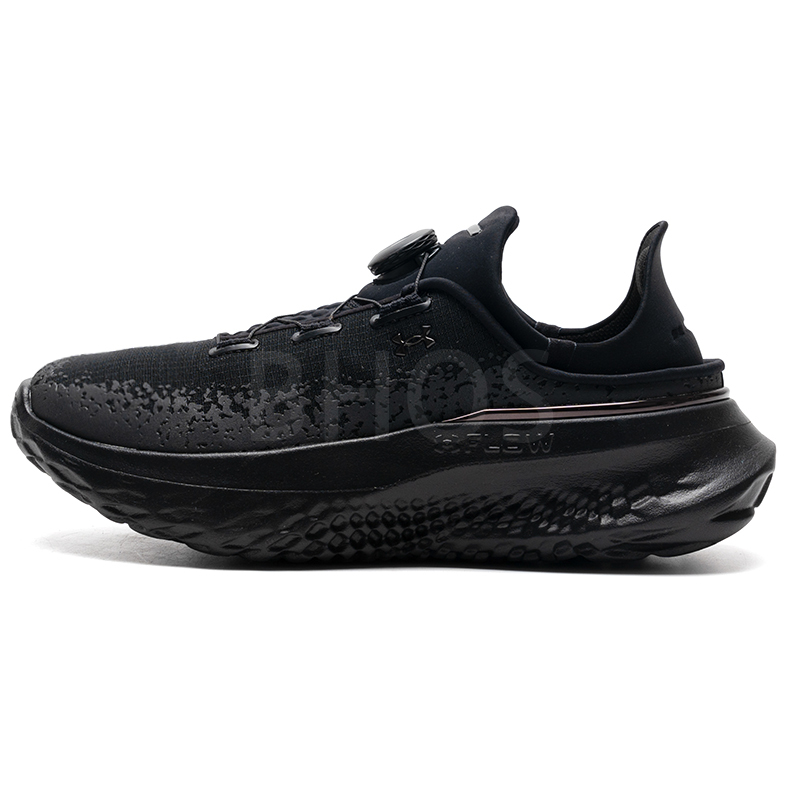 언더아머 UA Slip스피드 Mega Ripstop 블랙 캐