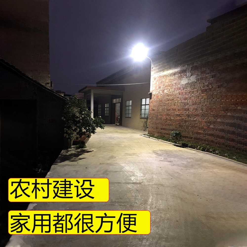 LED 가로등 램프 계단 헤드 전봇대 조명 정원등 농촌 30W 벽부등 - 상세 이미지 2