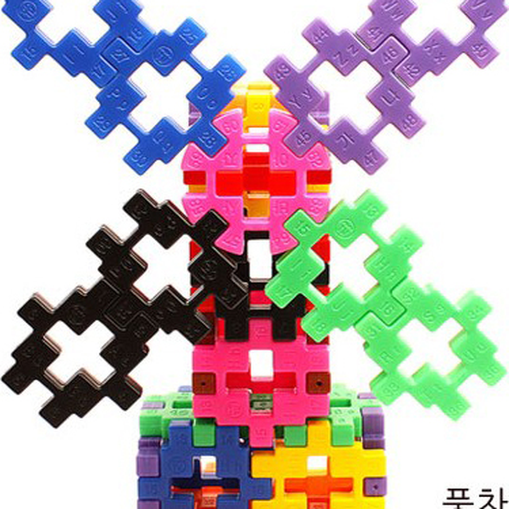 공간지각활동교구 입체조형초등저학년사각블록 창의력증진놀이교구정사각형블록 - 상세 이미지 3